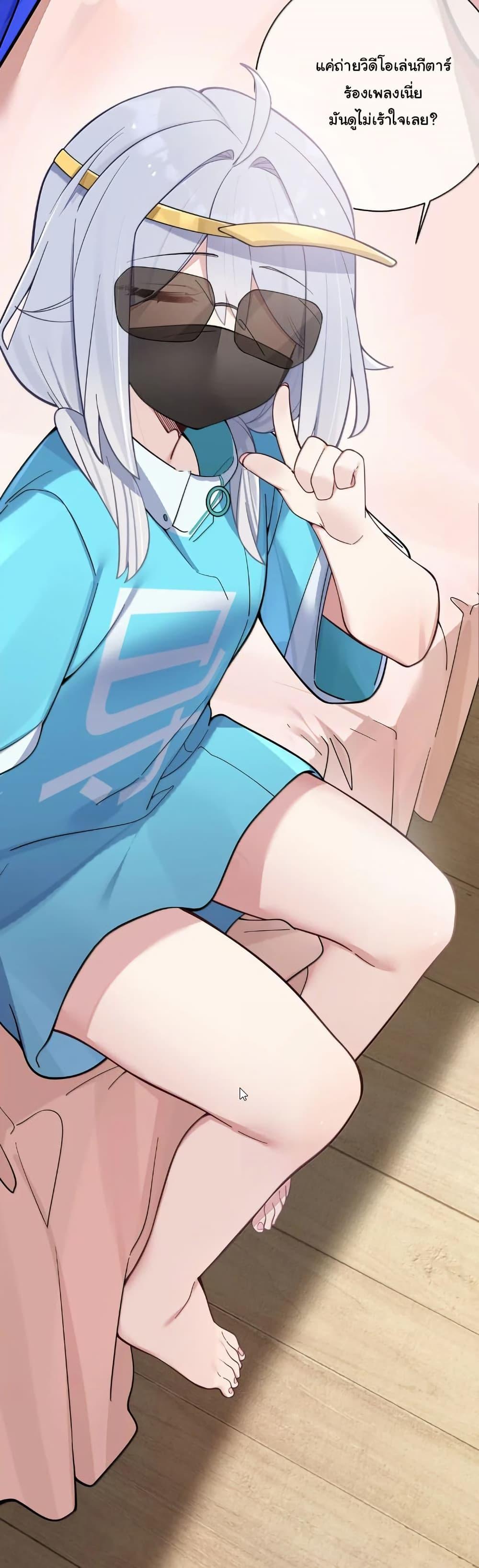 Manga-lc-com อ่านมังงะ อ่านการ์ตูน ออนไลน์ ฟรี Fake Girlfriend My Fault ตอนที่ 1 2 3 4 5 6 7 8 9 10 11 12 13 14 ฟรี ไม่มีโฆษณา Manga-lc - อ่าน มังงะ อ่าน การ์ตูน ออนไลน์ อ่านมังงะ ฟรี