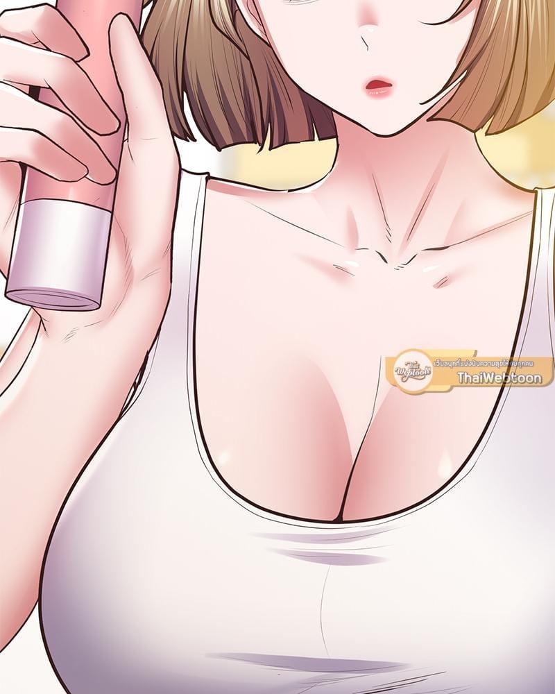 Doujin-Lc- อ่าน โดจิน มังฮวา เกาหลี ญี่ปุ่น จีน แปลไทย Tutoring the Lonely Missus ตอนที่ 1 2 3 4 5 6 7 8 9 10 11 12 13 14 ฟรี ไม่มีโฆษณา อ่าน โดจิน Manhwa เกาหลี ญี่ปุ่น จีน เรามีครบ คัดมาให้เน้นๆ โดจิน 18+ รับประกันความฟินโดย  Doujin Lc