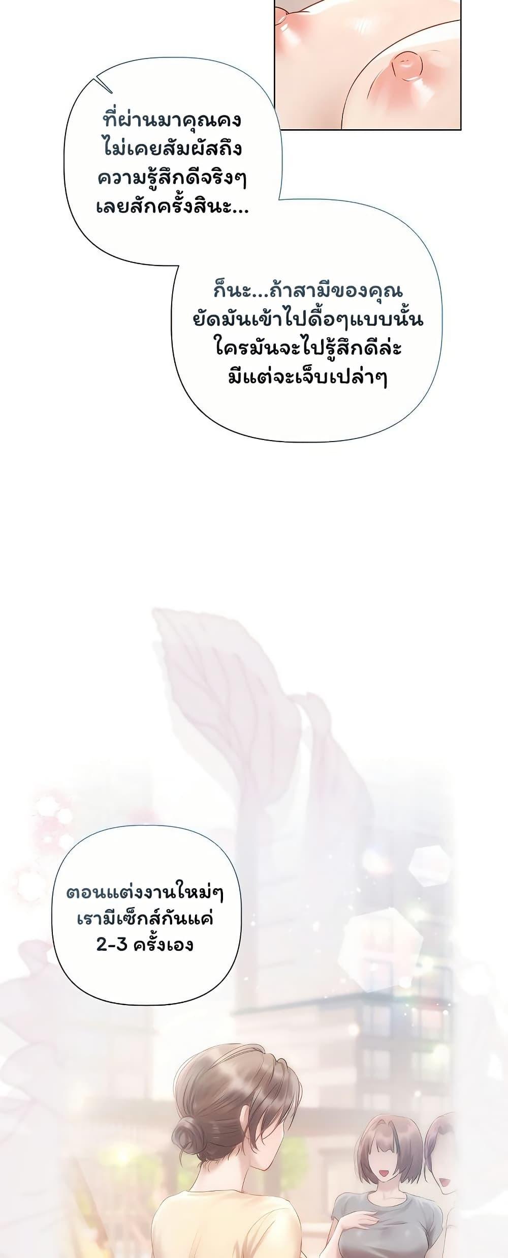 Doujin-Lc- อ่าน โดจิน มังฮวา เกาหลี ญี่ปุ่น จีน แปลไทย Slave to Poetry ตอนที่ 1 2 3 4 5 6 7 8 9 10 11 12 13 14 ฟรี ไม่มีโฆษณา อ่าน โดจิน Manhwa เกาหลี ญี่ปุ่น จีน เรามีครบ คัดมาให้เน้นๆ โดจิน 18+ รับประกันความฟินโดย  Doujin Lc