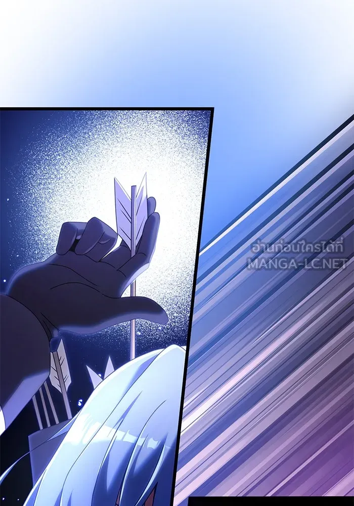 อัศวินดำล่าท้าเวลา ตอนที่ 76 รูปที่ 123