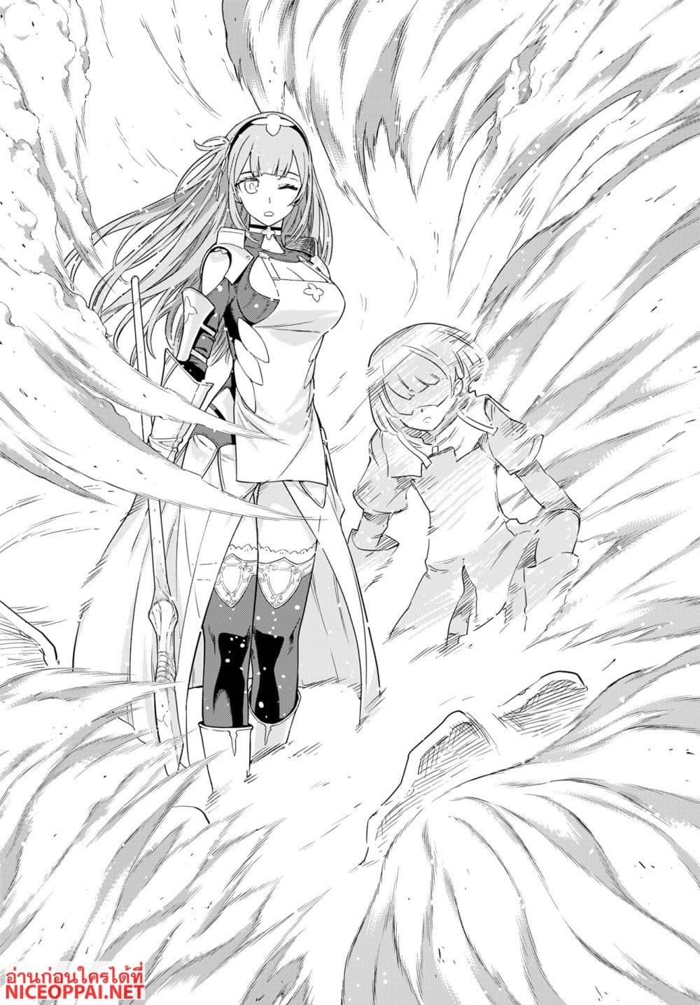 Manga-lc-com อ่านมังงะ อ่านการ์ตูน ออนไลน์ ฟรี Megami no Kago wo Ukeshi Mama no Saga ตอนที่ 1 2 3 4 5 6 7 8 9 10 11 12 13 14 ฟรี ไม่มีโฆษณา Manga-lc - อ่าน มังงะ อ่าน การ์ตูน ออนไลน์ อ่านมังงะ ฟรี