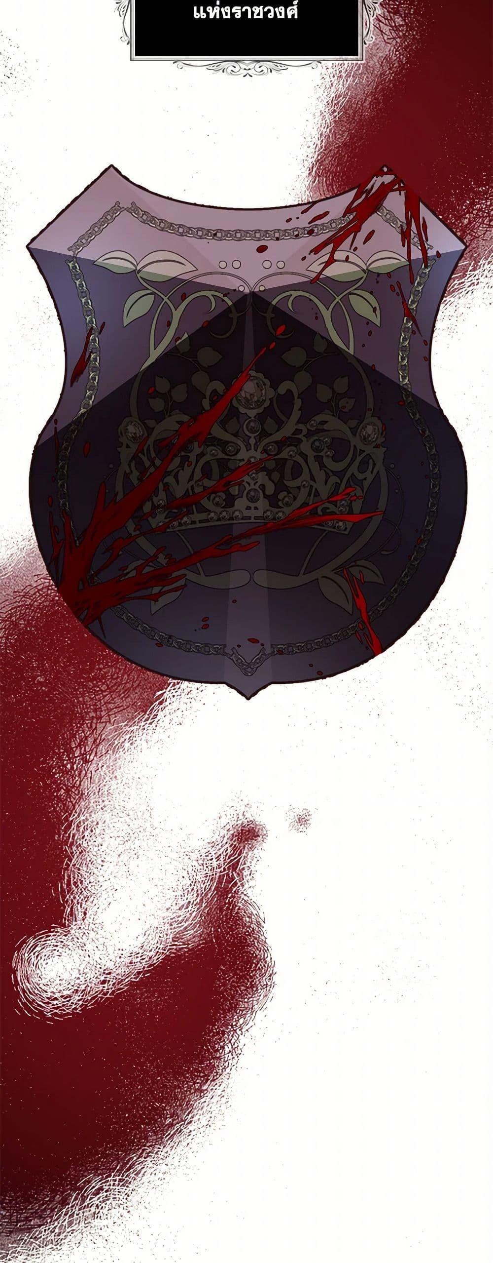 Manga-lc-com อ่านมังงะ อ่านการ์ตูน ออนไลน์ ฟรี The Duchess’s Contract Marriage ตอนที่ 1 2 3 4 5 6 7 8 9 10 11 12 13 14 ฟรี ไม่มีโฆษณา Manga-lc - อ่าน มังงะ อ่าน การ์ตูน ออนไลน์ อ่านมังงะ ฟรี