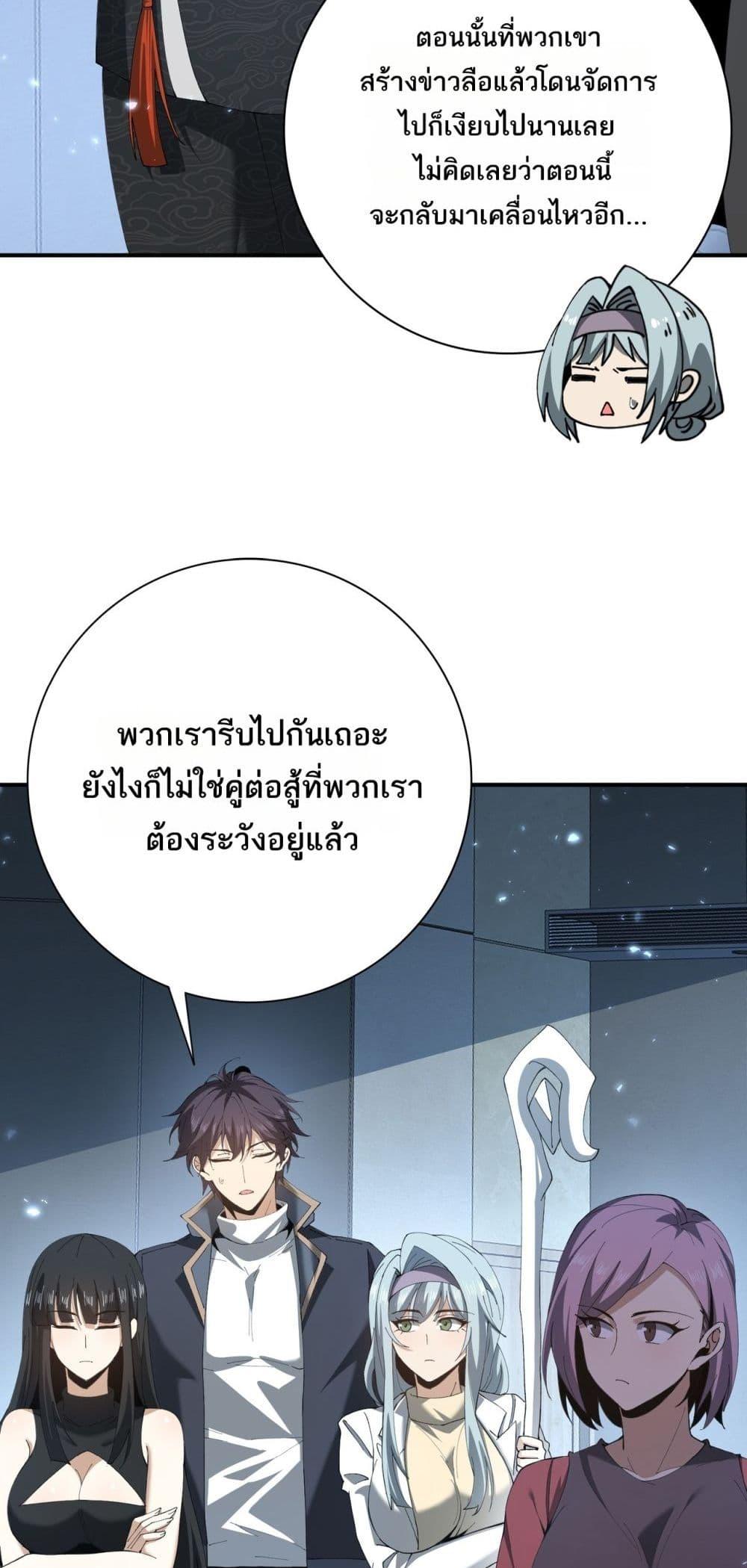 Manga-lc-com อ่านมังงะ อ่านการ์ตูน ออนไลน์ ฟรี IamDrakoMajs ตอนที่ 1 2 3 4 5 6 7 8 9 10 11 12 13 14 ฟรี ไม่มีโฆษณา Manga-lc - อ่าน มังงะ อ่าน การ์ตูน ออนไลน์ อ่านมังงะ ฟรี