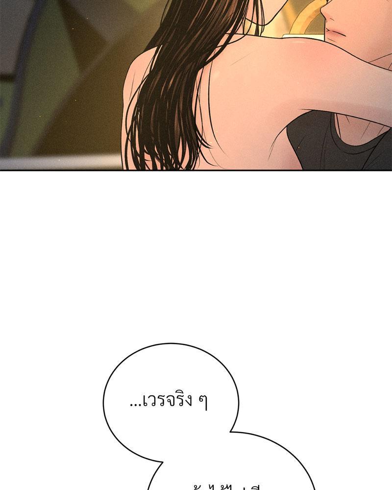 Doujin-Lc- อ่าน โดจิน มังฮวา เกาหลี ญี่ปุ่น จีน แปลไทย Payment for the Ride ตอนที่ 1 2 3 4 5 6 7 8 9 10 11 12 13 14 ฟรี ไม่มีโฆษณา อ่าน โดจิน Manhwa เกาหลี ญี่ปุ่น จีน เรามีครบ คัดมาให้เน้นๆ โดจิน 18+ รับประกันความฟินโดย  Doujin Lc