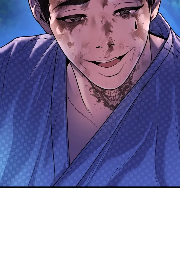 อาชญากรวัยเยาว์ ตอนที่ 77 กงเกวียนกำเกวียน [22] รูปที่ 11