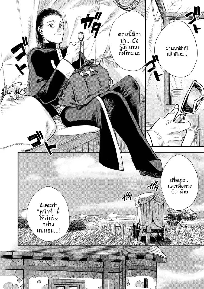 Doujin-Lc- อ่าน โดจิน มังฮวา เกาหลี ญี่ปุ่น จีน แปลไทย พนักงานต้อนรับที่กิลด์นิสัยเเบบนี้ (Yucchris) ตอนที่ 1 2 3 4 5 6 7 8 9 10 11 12 13 14 ฟรี ไม่มีโฆษณา อ่าน โดจิน Manhwa เกาหลี ญี่ปุ่น จีน เรามีครบ คัดมาให้เน้นๆ โดจิน 18+ รับประกันความฟินโดย  Doujin Lc