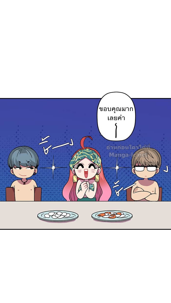 Doujin-Lc- อ่าน โดจิน มังฮวา เกาหลี ญี่ปุ่น จีน แปลไทย Take My Money รักนี้...มีเปย์ ตอนที่ 1 2 3 4 5 6 7 8 9 10 11 12 13 14 ฟรี ไม่มีโฆษณา อ่าน โดจิน Manhwa เกาหลี ญี่ปุ่น จีน เรามีครบ คัดมาให้เน้นๆ โดจิน 18+ รับประกันความฟินโดย Doujin Lc