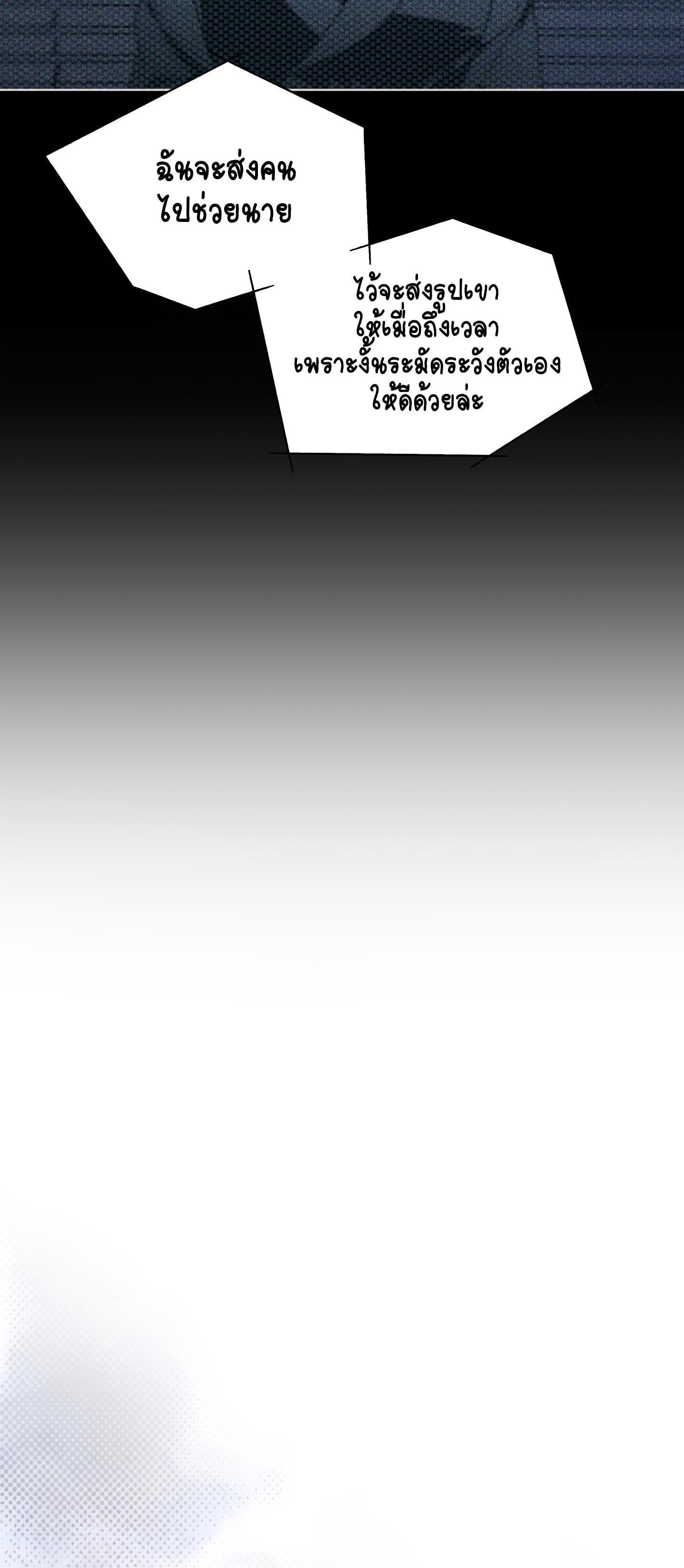 Manga-lc-com อ่านมังงะ อ่านการ์ตูน ออนไลน์ ฟรี Codename Anastasia ตอนที่ 1 2 3 4 5 6 7 8 9 10 11 12 13 14 ฟรี ไม่มีโฆษณา Manga-lc - อ่าน มังงะ อ่าน การ์ตูน ออนไลน์ อ่านมังงะ ฟรี