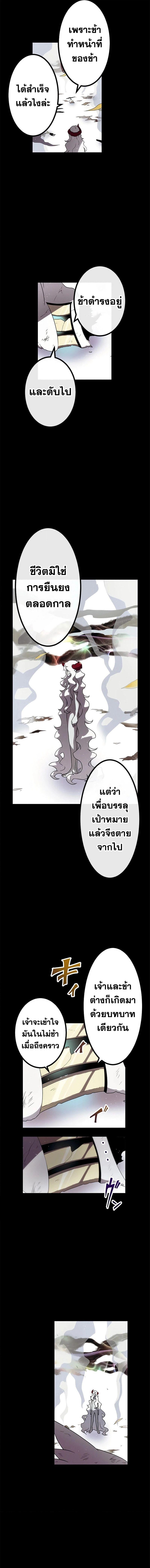 Manga-lc-com อ่านมังงะ อ่านการ์ตูน ออนไลน์ ฟรี Akari the Last Boss Girl ตอนที่ 1 2 3 4 5 6 7 8 9 10 11 12 13 14 ฟรี ไม่มีโฆษณา Manga-lc - อ่าน มังงะ อ่าน การ์ตูน ออนไลน์ อ่านมังงะ ฟรี