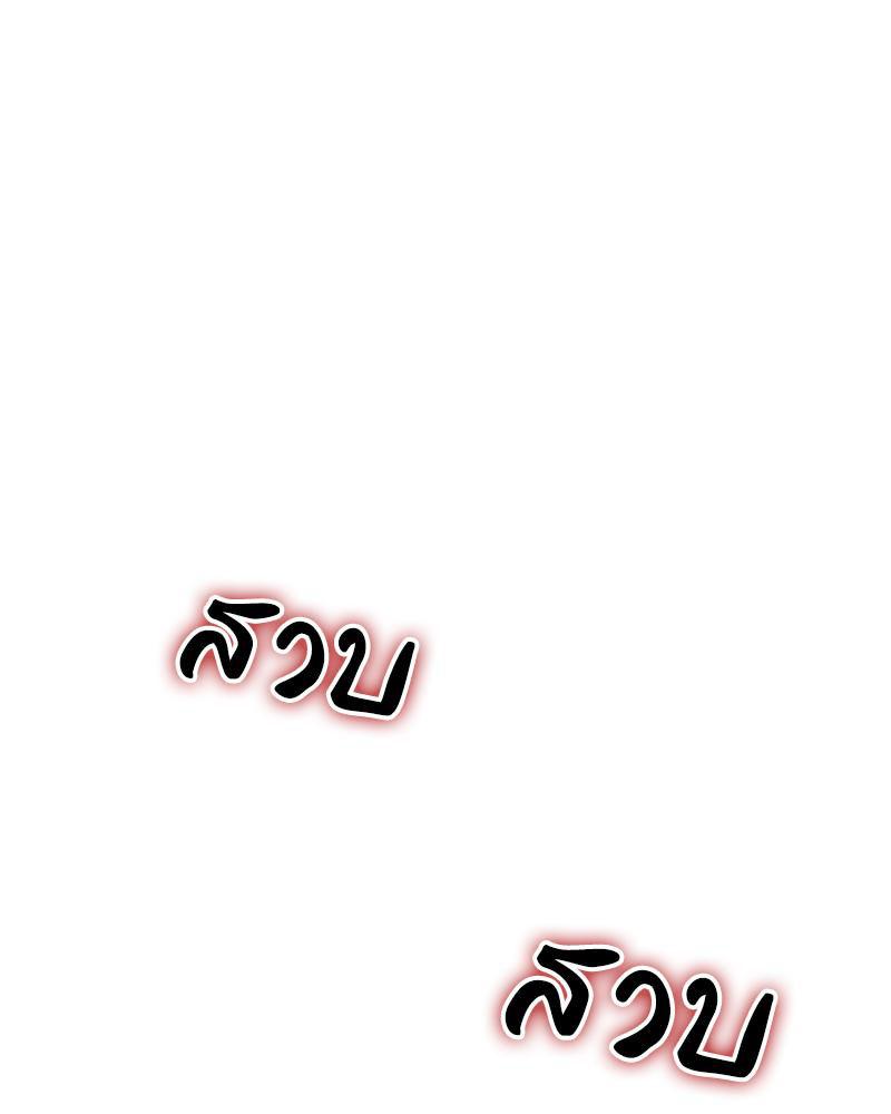 Doujin-Lc- อ่าน โดจิน มังฮวา เกาหลี ญี่ปุ่น จีน แปลไทย Do You Like to Exercise ตอนที่ 1 2 3 4 5 6 7 8 9 10 11 12 13 14 ฟรี ไม่มีโฆษณา อ่าน โดจิน Manhwa เกาหลี ญี่ปุ่น จีน เรามีครบ คัดมาให้เน้นๆ โดจิน 18+ รับประกันความฟินโดย  Doujin Lc