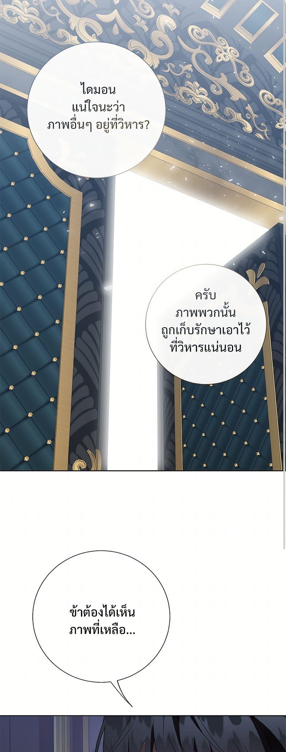 Manga-lc-com อ่านมังงะ อ่านการ์ตูน ออนไลน์ ฟรี Please Don’t Eat Me! ตอนที่ 1 2 3 4 5 6 7 8 9 10 11 12 13 14 ฟรี ไม่มีโฆษณา Manga-lc - อ่าน มังงะ อ่าน การ์ตูน ออนไลน์ อ่านมังงะ ฟรี