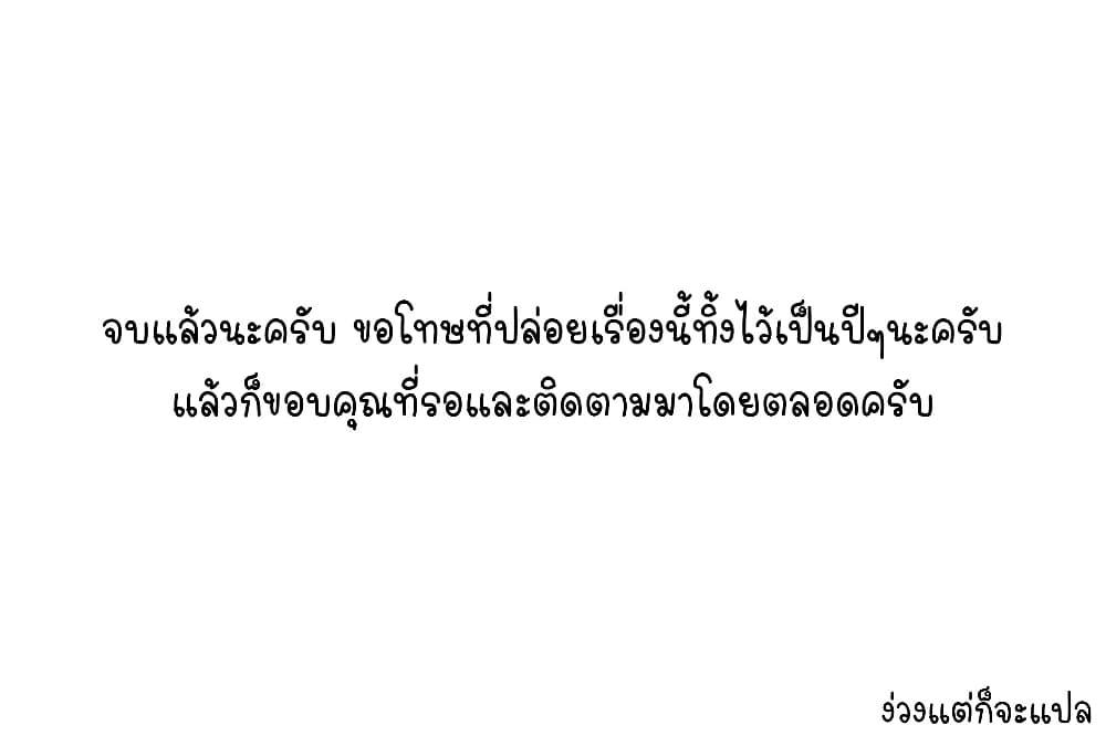 Manga-lc-com อ่านมังงะ อ่านการ์ตูน ออนไลน์ ฟรี Tonari no Furi-san ga Tonikaku Kowai ตอนที่ 1 2 3 4 5 6 7 8 9 10 11 12 13 14 ฟรี ไม่มีโฆษณา Manga-lc - อ่าน มังงะ อ่าน การ์ตูน ออนไลน์ อ่านมังงะ ฟรี