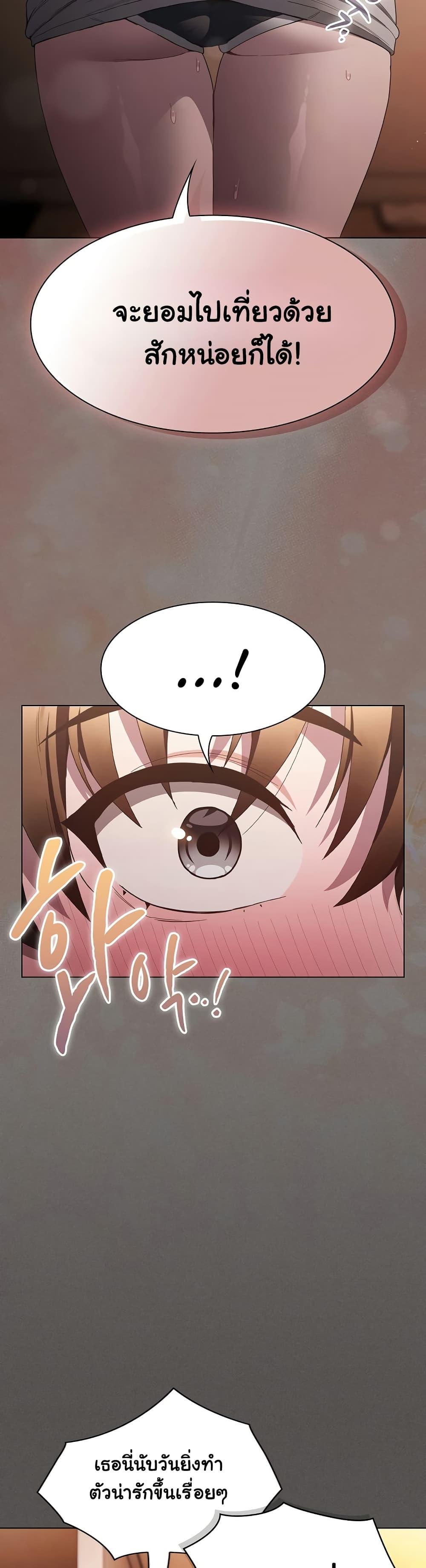 Doujin-Lc- อ่าน โดจิน มังฮวา เกาหลี ญี่ปุ่น จีน แปลไทย Believe Me! I Offer ตอนที่ 1 2 3 4 5 6 7 8 9 10 11 12 13 14 ฟรี ไม่มีโฆษณา อ่าน โดจิน Manhwa เกาหลี ญี่ปุ่น จีน เรามีครบ คัดมาให้เน้นๆ โดจิน 18+ รับประกันความฟินโดย  Doujin Lc