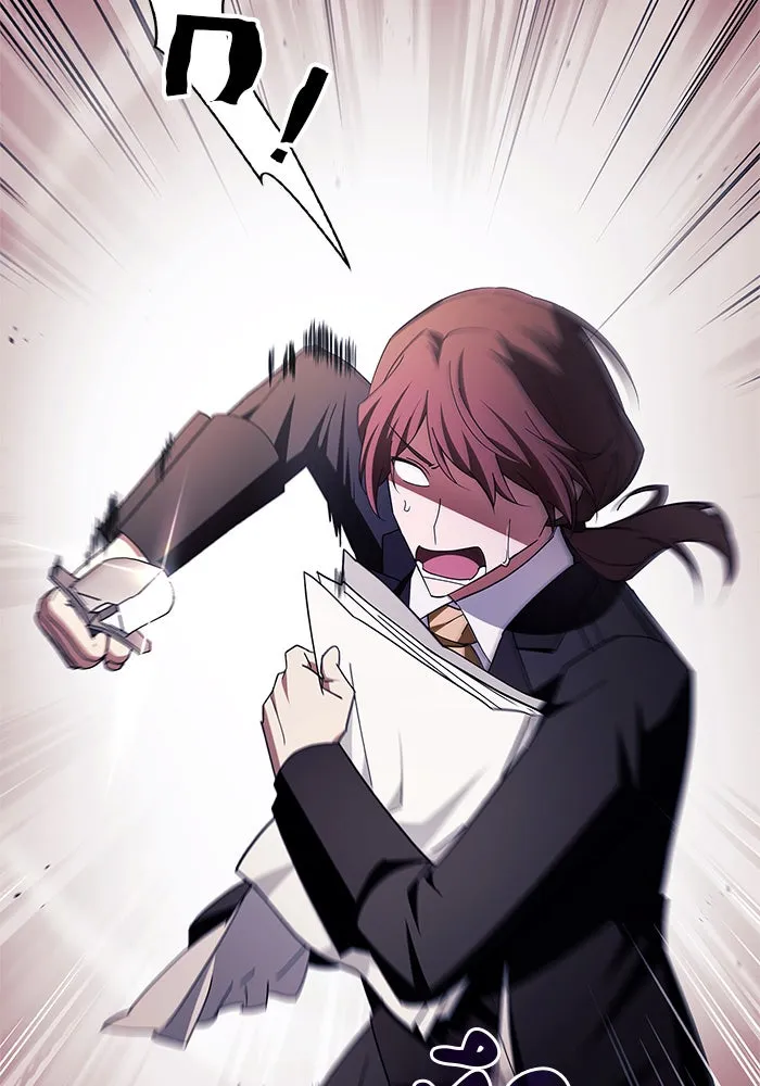 ผมไม่ได้เก่งอย่างที่คิด ตอนที่ 26 รูปที่ 13