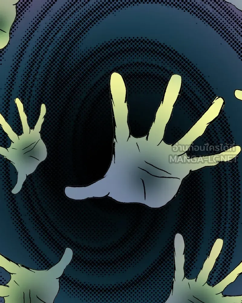 การิน BlaCX ปริศนาอาถรรพ์สีดำ ตอนที่ 18 กลัวมือ (2) รูปที่ 93