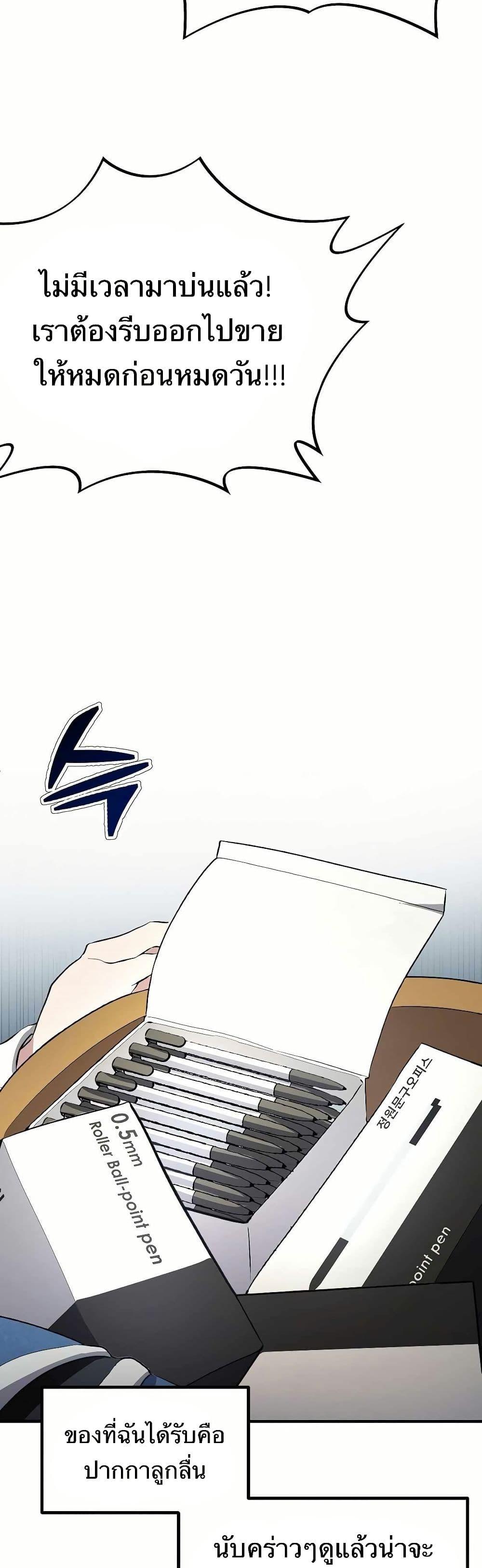 Manga-lc-com อ่านมังงะ อ่านการ์ตูน ออนไลน์ ฟรี The Corporations Bottom Works Well ตอนที่ 1 2 3 4 5 6 7 8 9 10 11 12 13 14 ฟรี ไม่มีโฆษณา Manga-lc - อ่าน มังงะ อ่าน การ์ตูน ออนไลน์ อ่านมังงะ ฟรี