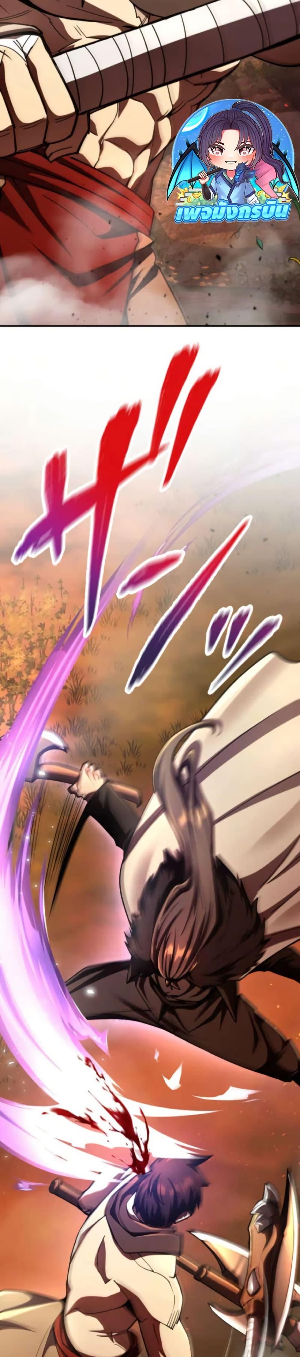 Manga-lc-com อ่านมังงะ อ่านการ์ตูน ออนไลน์ ฟรี I Became the Berserker of the World I Created ตอนที่ 1 2 3 4 5 6 7 8 9 10 11 12 13 14 ฟรี ไม่มีโฆษณา Manga-lc - อ่าน มังงะ อ่าน การ์ตูน ออนไลน์ อ่านมังงะ ฟรี