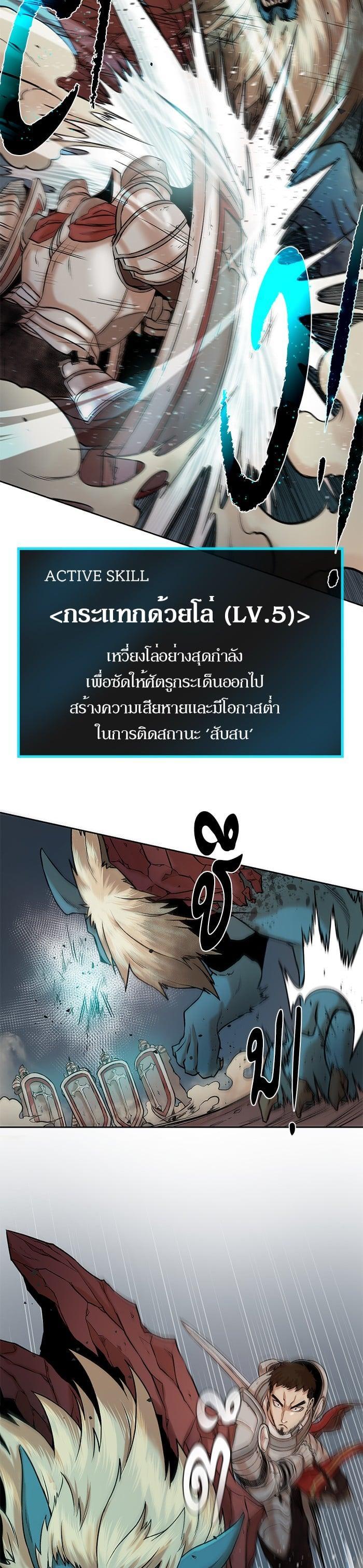 Manga-lc-com อ่านมังงะ อ่านการ์ตูน ออนไลน์ ฟรี Dungeons and Artifacts ตอนที่ 1 2 3 4 5 6 7 8 9 10 11 12 13 14 ฟรี ไม่มีโฆษณา Manga-lc - อ่าน มังงะ อ่าน การ์ตูน ออนไลน์ อ่านมังงะ ฟรี