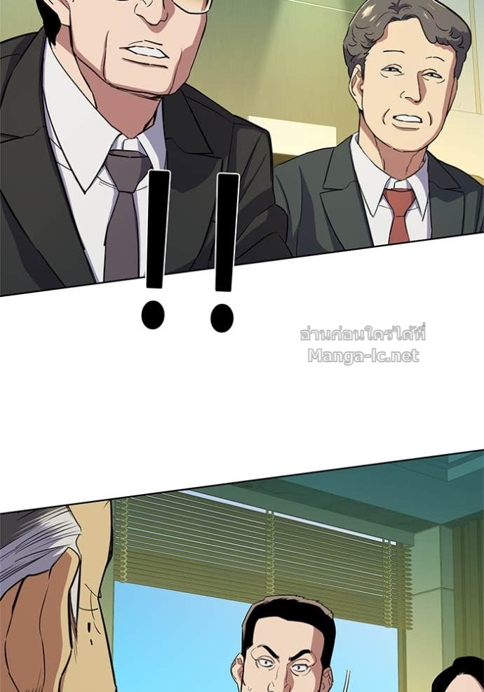 Doujin-Lc- อ่าน โดจิน มังฮวา เกาหลี ญี่ปุ่น จีน แปลไทย Reborn Rich ตอนที่ 1 2 3 4 5 6 7 8 9 10 11 12 13 14 ฟรี ไม่มีโฆษณา อ่าน โดจิน Manhwa เกาหลี ญี่ปุ่น จีน เรามีครบ คัดมาให้เน้นๆ โดจิน 18+ รับประกันความฟินโดย Doujin Lc