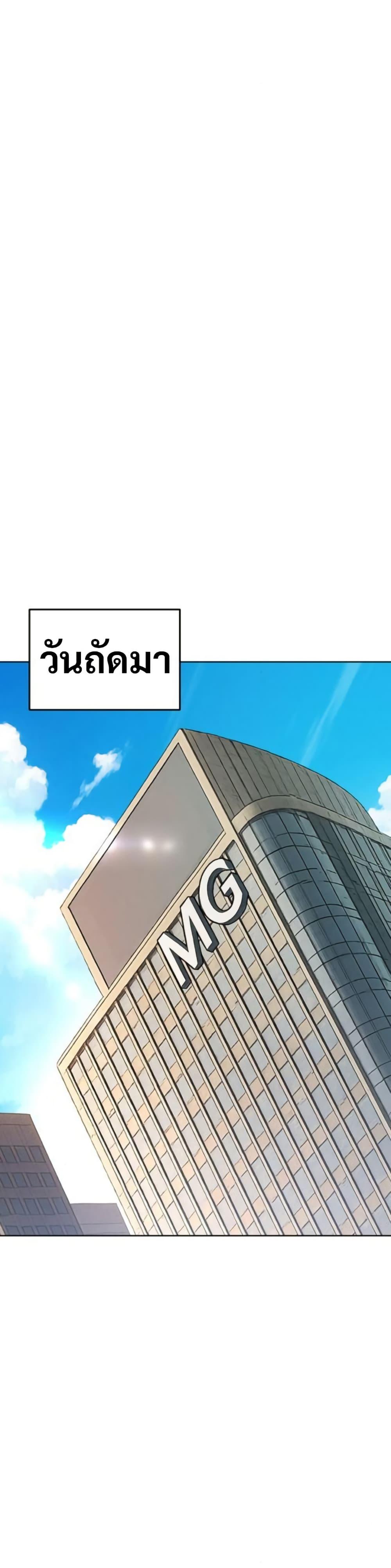 Manga-lc-com อ่านมังงะ อ่านการ์ตูน ออนไลน์ ฟรี An Extraordinary Lawyer’s Subspace ตอนที่ 1 2 3 4 5 6 7 8 9 10 11 12 13 14 ฟรี ไม่มีโฆษณา Manga-lc - อ่าน มังงะ อ่าน การ์ตูน ออนไลน์ อ่านมังงะ ฟรี