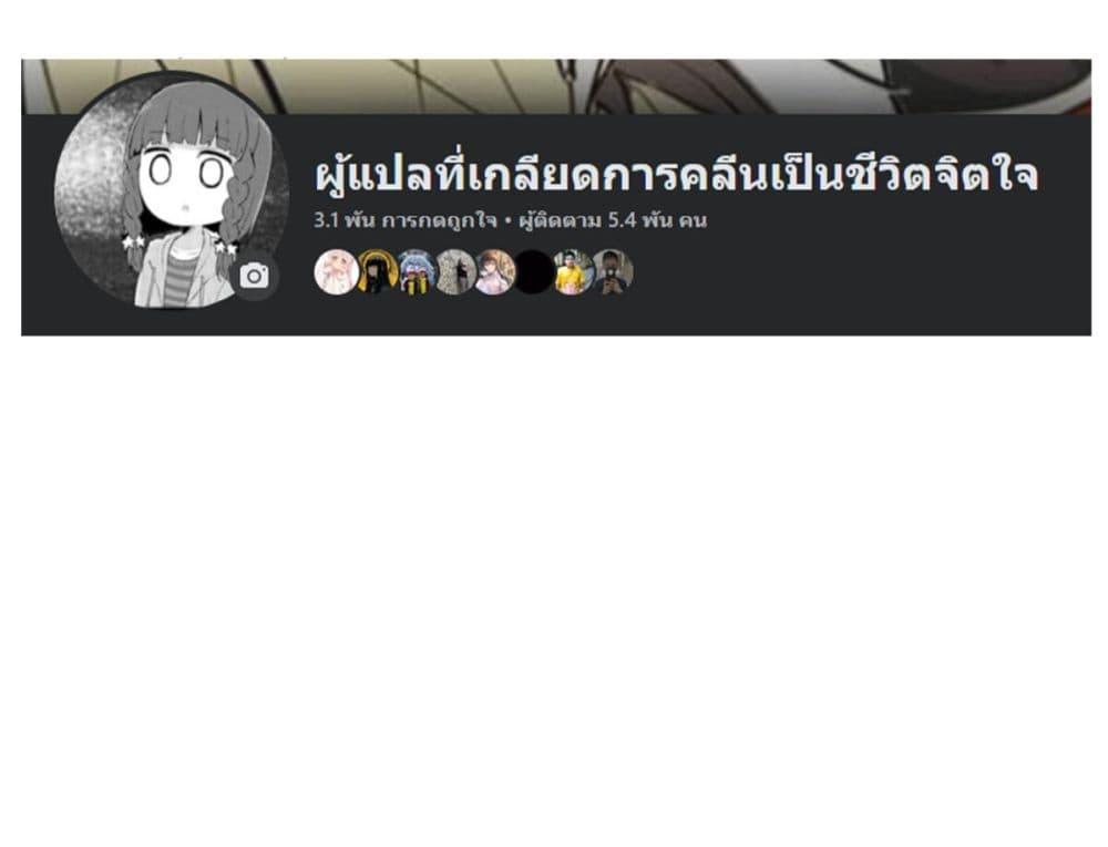 Manga-lc-com อ่านมังงะ อ่านการ์ตูน ออนไลน์ ฟรี Masaka jibun ga joshi ni naru nante ตอนที่ 1 2 3 4 5 6 7 8 9 10 11 12 13 14 ฟรี ไม่มีโฆษณา Manga-lc - อ่าน มังงะ อ่าน การ์ตูน ออนไลน์ อ่านมังงะ ฟรี