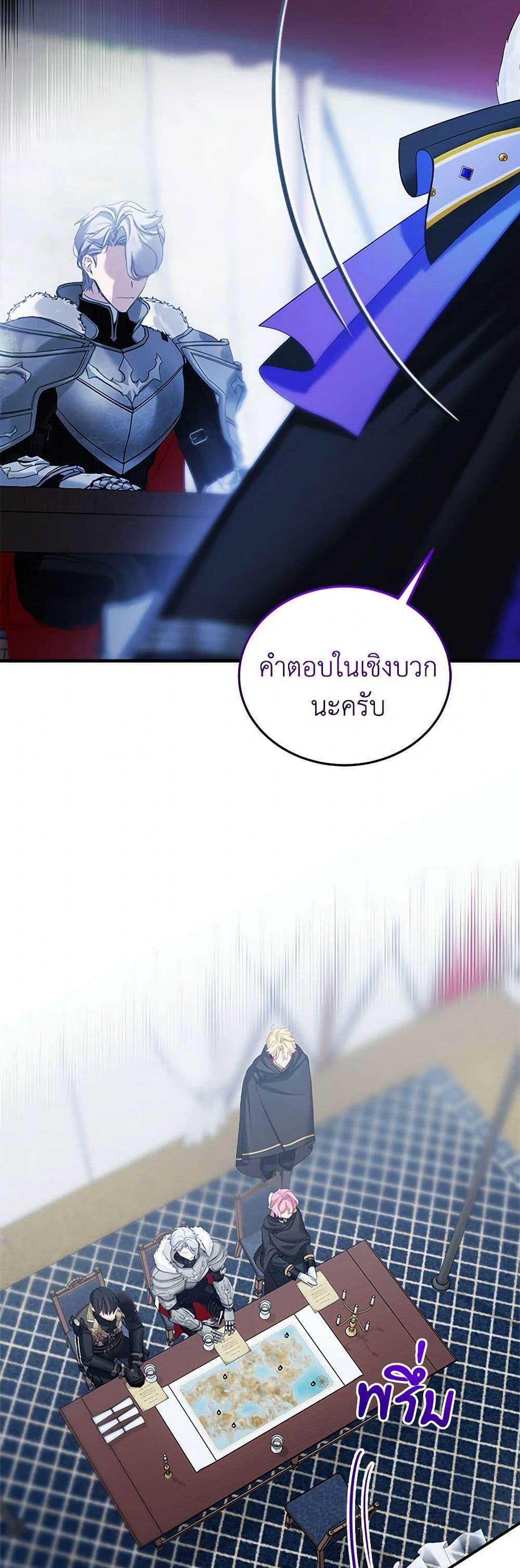 Manga-lc-com อ่านมังงะ อ่านการ์ตูน ออนไลน์ ฟรี The Little Lady Behind the Scenes ตอนที่ 1 2 3 4 5 6 7 8 9 10 11 12 13 14 ฟรี ไม่มีโฆษณา Manga-lc - อ่าน มังงะ อ่าน การ์ตูน ออนไลน์ อ่านมังงะ ฟรี