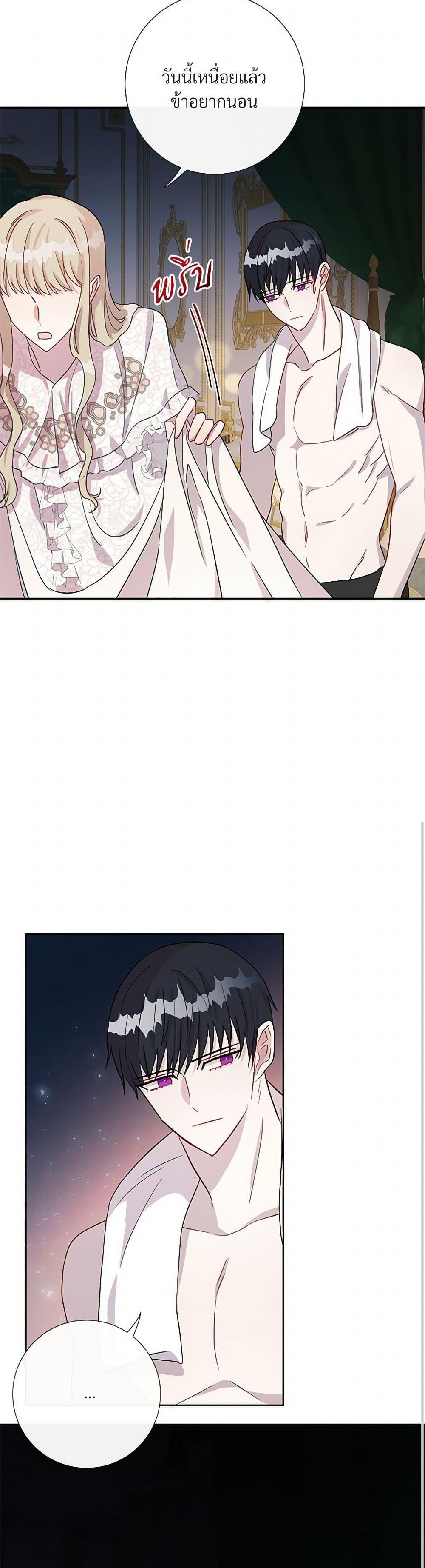 Manga-lc-com อ่านมังงะ อ่านการ์ตูน ออนไลน์ ฟรี Please Don’t Eat Me! ตอนที่ 1 2 3 4 5 6 7 8 9 10 11 12 13 14 ฟรี ไม่มีโฆษณา Manga-lc - อ่าน มังงะ อ่าน การ์ตูน ออนไลน์ อ่านมังงะ ฟรี