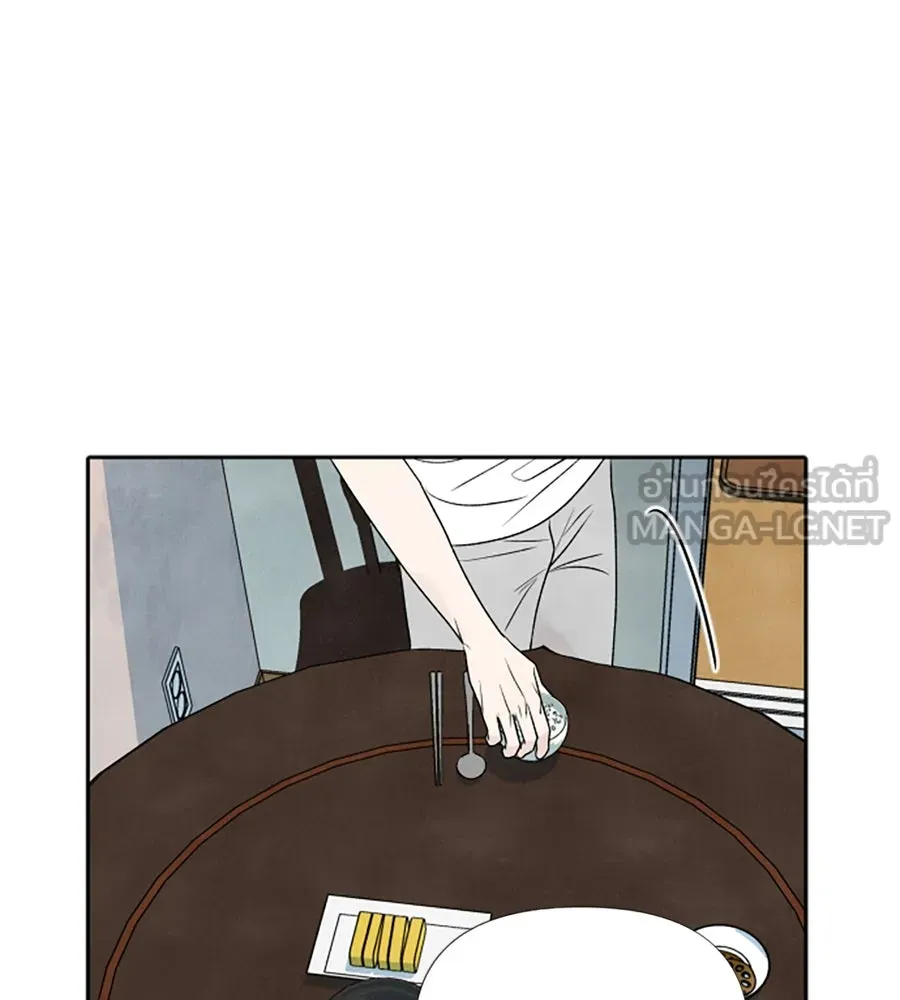 เหตุผลของคนไม่อยากอยู่ ตอนที่ 21 รูปที่ 42