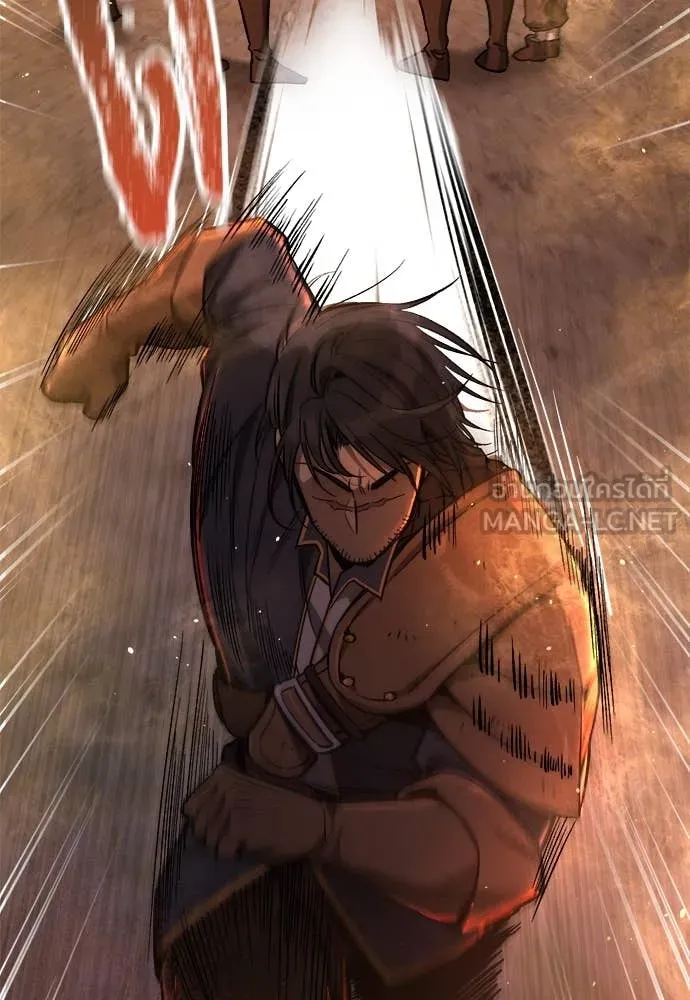 ผู้พิทักษ์เถื่อน ตอนที่ 13 รูปที่ 27