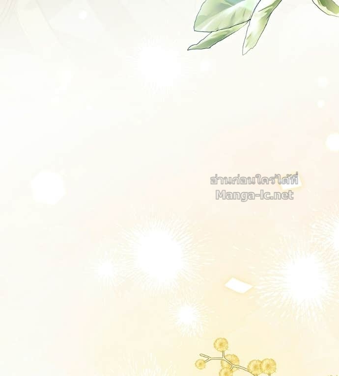 Doujin-Lc- อ่าน โดจิน มังฮวา เกาหลี ญี่ปุ่น จีน แปลไทย คิดว่าการบิดเบือนต้นฉบับ มันทำได้ง่าย ๆ หรือไง ตอนที่ 1 2 3 4 5 6 7 8 9 10 11 12 13 14 ฟรี ไม่มีโฆษณา อ่าน โดจิน Manhwa เกาหลี ญี่ปุ่น จีน เรามีครบ คัดมาให้เน้นๆ โดจิน 18+ รับประกันความฟินโดย Doujin Lc