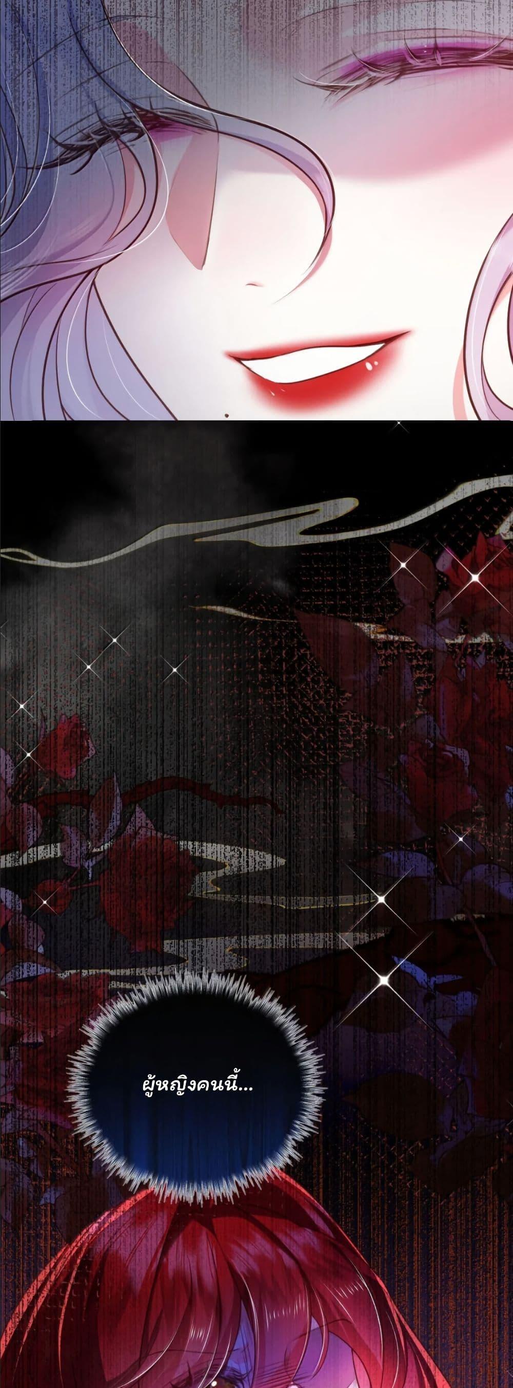 Manga-lc-com อ่านมังงะ อ่านการ์ตูน ออนไลน์ ฟรี My Only Wish as a Demon Maid Is to Be Hurt by My Lady ตอนที่ 1 2 3 4 5 6 7 8 9 10 11 12 13 14 ฟรี ไม่มีโฆษณา Manga-lc - อ่าน มังงะ อ่าน การ์ตูน ออนไลน์ อ่านมังงะ ฟรี