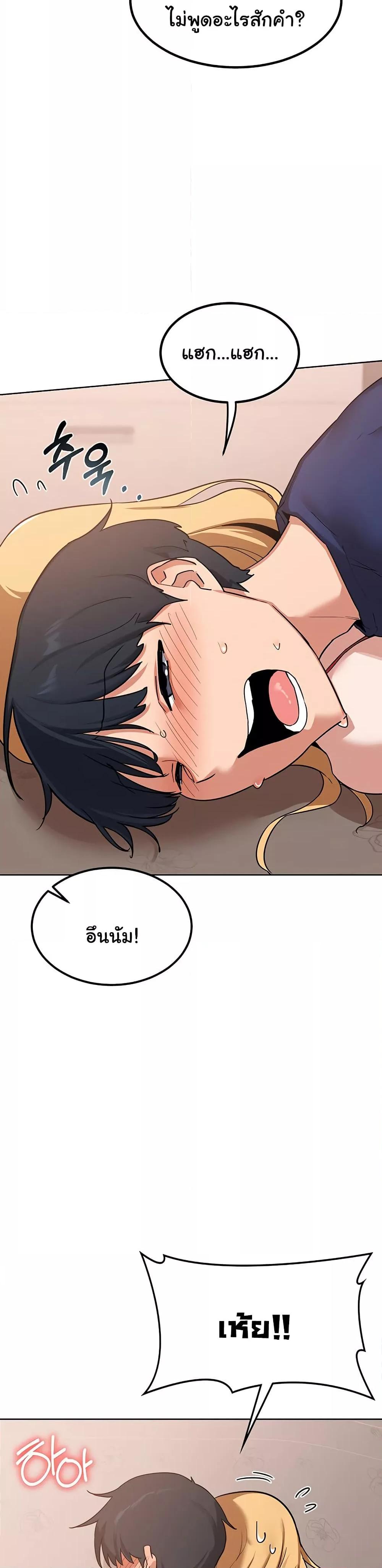 Doujin-Lc- อ่าน โดจิน มังฮวา เกาหลี ญี่ปุ่น จีน แปลไทย MILF Exchange Plan ตอนที่ 1 2 3 4 5 6 7 8 9 10 11 12 13 14 ฟรี ไม่มีโฆษณา อ่าน โดจิน Manhwa เกาหลี ญี่ปุ่น จีน เรามีครบ คัดมาให้เน้นๆ โดจิน 18+ รับประกันความฟินโดย  Doujin Lc
