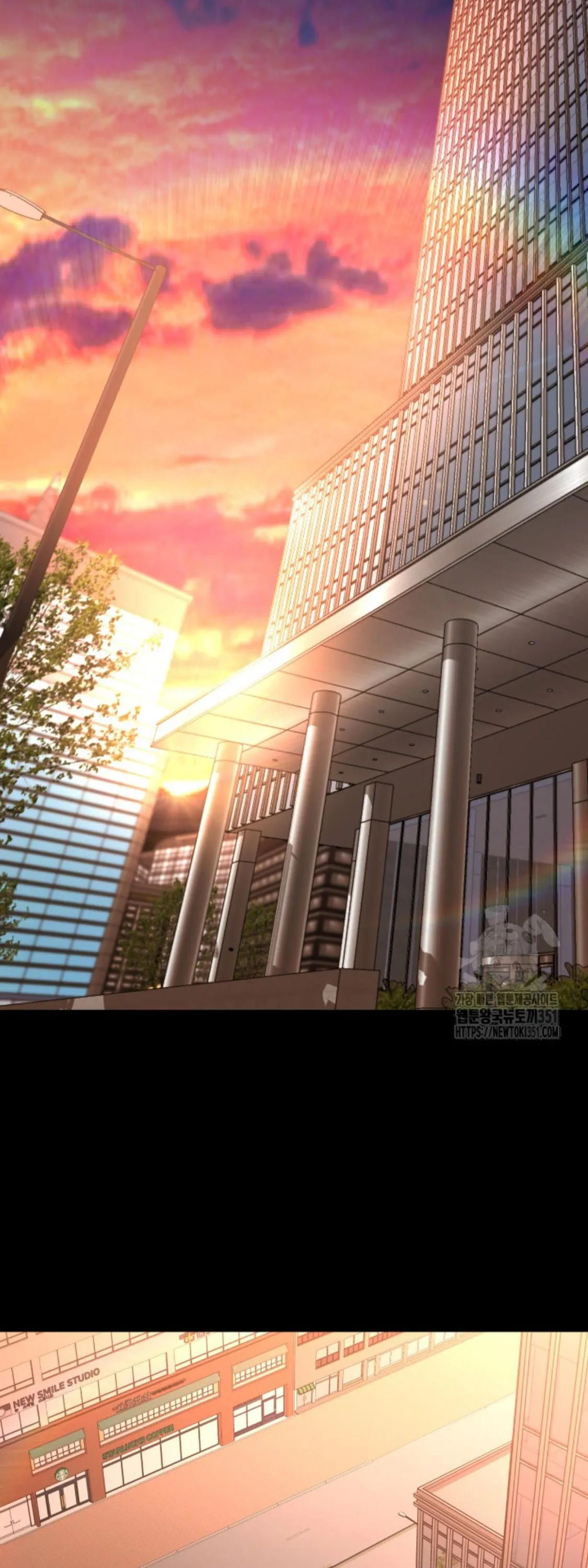 Blade of Retribution ดาบแห_งการลงท_ณฑ_ ตอนที่ ตอนที่ 36 รูปที่ 43