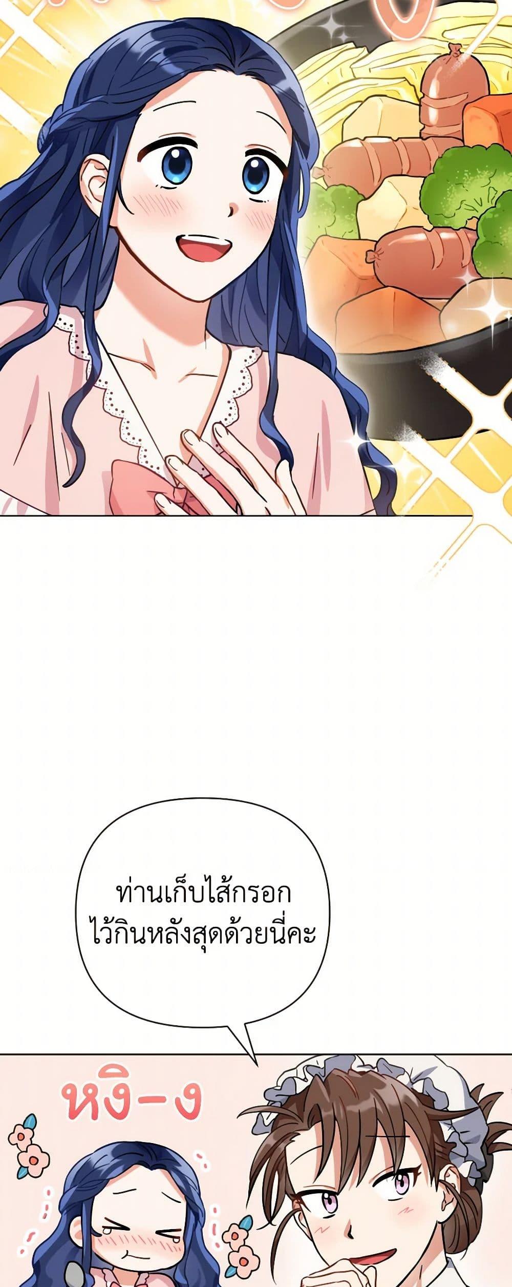 Manga-lc-com อ่านมังงะ อ่านการ์ตูน ออนไลน์ ฟรี Prince, Why Are You Nice to Me ตอนที่ 1 2 3 4 5 6 7 8 9 10 11 12 13 14 ฟรี ไม่มีโฆษณา Manga-lc - อ่าน มังงะ อ่าน การ์ตูน ออนไลน์ อ่านมังงะ ฟรี