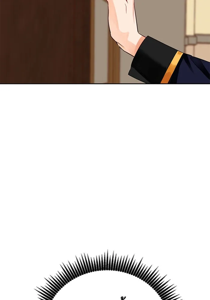 บุตรีดยุกขอไม่แต่งงานbrกับหนุ่มในฝัน ตอนที่ 2 รูปที่ 121