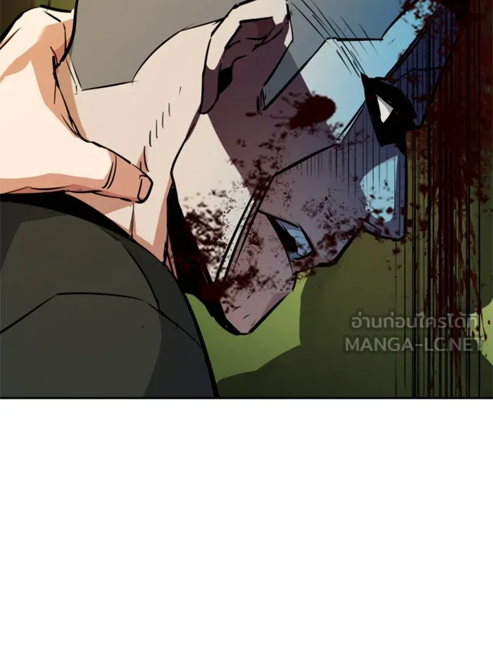 พี่ชายสายบอดี้การ์ด ตอนที่ 56 รูปที่ 123
