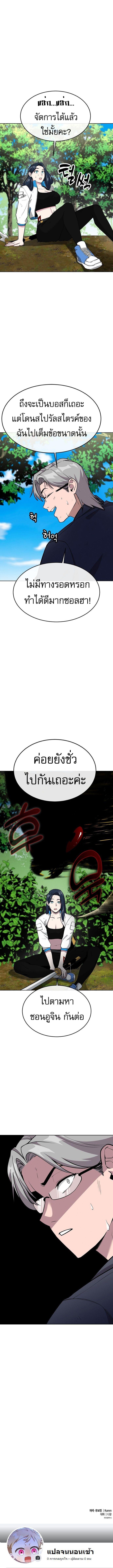 Manga-lc-com อ่านมังงะ อ่านการ์ตูน ออนไลน์ ฟรี Heavenly Demon Wants to Be A Chef ตอนที่ 1 2 3 4 5 6 7 8 9 10 11 12 13 14 ฟรี ไม่มีโฆษณา Manga-lc - อ่าน มังงะ อ่าน การ์ตูน ออนไลน์ อ่านมังงะ ฟรี