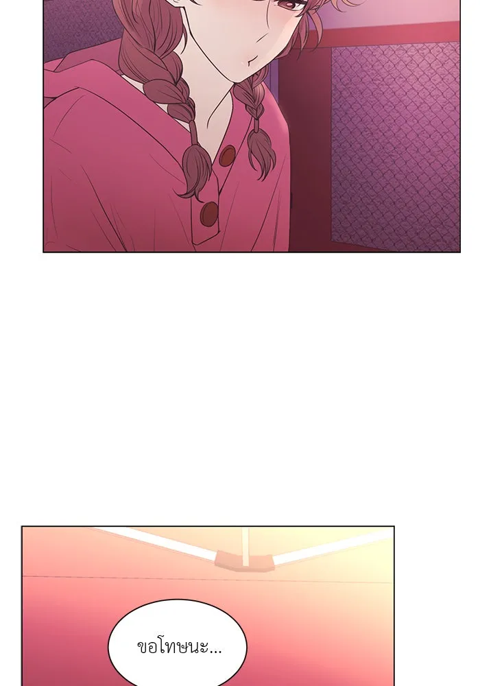 อย่าล้อเล่นกับหัวใจ ตอนที่ 55 รูปที่ 5
