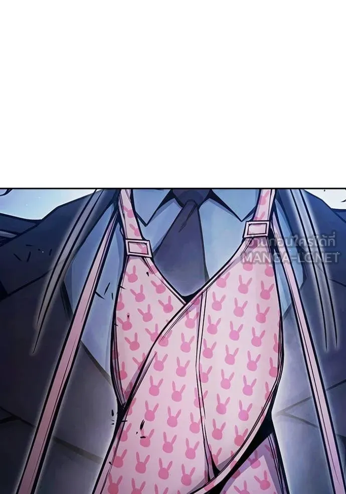 เยาวชนคนคุก ตอนที่ 68 รูปที่ 35