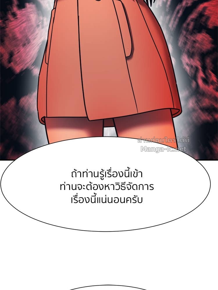 Doujin-Lc- อ่าน โดจิน มังฮวา เกาหลี ญี่ปุ่น จีน แปลไทย โคตรแกร่ง ตอนที่ 1 2 3 4 5 6 7 8 9 10 11 12 13 14 ฟรี ไม่มีโฆษณา อ่าน โดจิน Manhwa เกาหลี ญี่ปุ่น จีน เรามีครบ คัดมาให้เน้นๆ โดจิน 18+ รับประกันความฟินโดย Doujin Lc