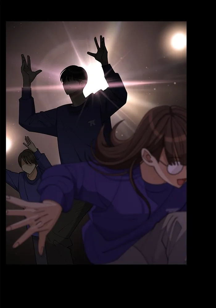 ความรักของอิซอบ ตอนที่ 53 รูปที่ 119