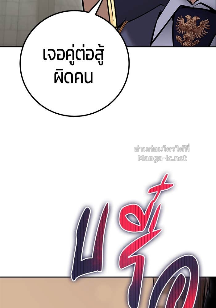 Doujin-Lc- อ่าน โดจิน มังฮวา เกาหลี ญี่ปุ่น จีน แปลไทย แกร่งเกินผู้กล้า แต่ซ่าไม่ได้ ตอนที่ 1 2 3 4 5 6 7 8 9 10 11 12 13 14 ฟรี ไม่มีโฆษณา อ่าน โดจิน Manhwa เกาหลี ญี่ปุ่น จีน เรามีครบ คัดมาให้เน้นๆ โดจิน 18+ รับประกันความฟินโดย Doujin Lc