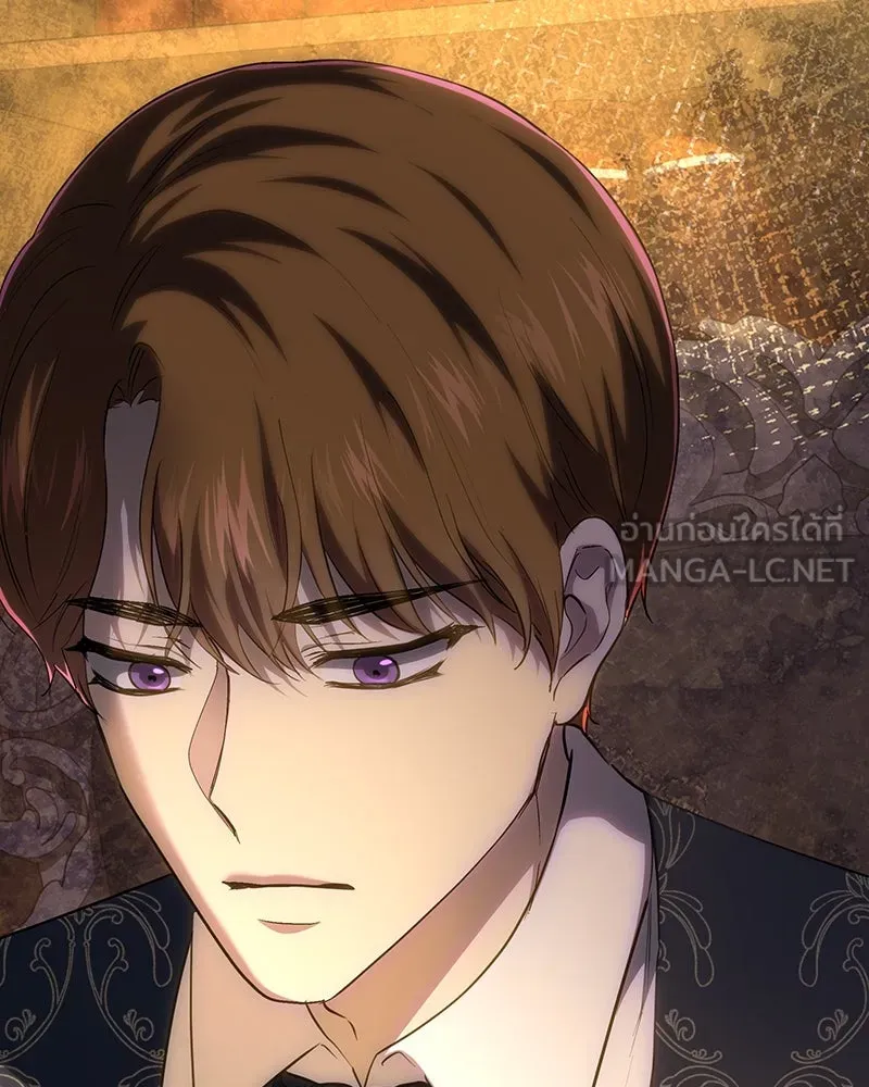 เจ้าหญิงคลั่งแห่งวังหลวง ตอนที่ 121 รูปที่ 84