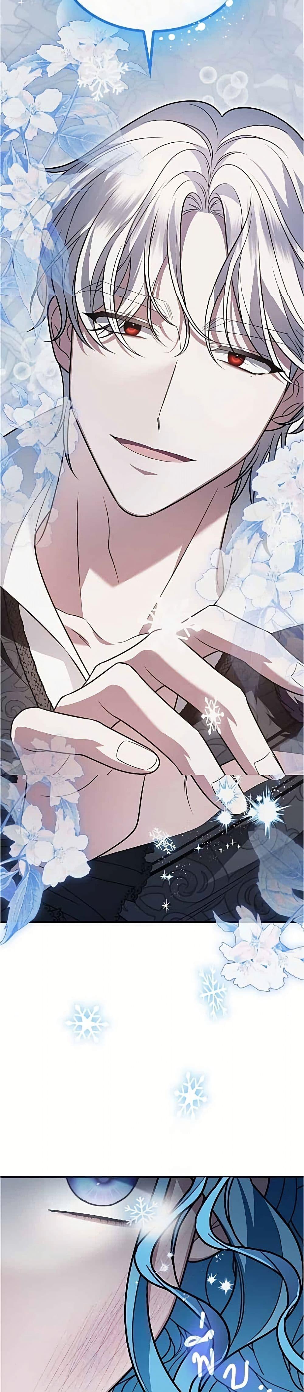 Manga-lc-com อ่านมังงะ อ่านการ์ตูน ออนไลน์ ฟรี Noble in Name, Vulgar at Heart ตอนที่ 1 2 3 4 5 6 7 8 9 10 11 12 13 14 ฟรี ไม่มีโฆษณา Manga-lc - อ่าน มังงะ อ่าน การ์ตูน ออนไลน์ อ่านมังงะ ฟรี