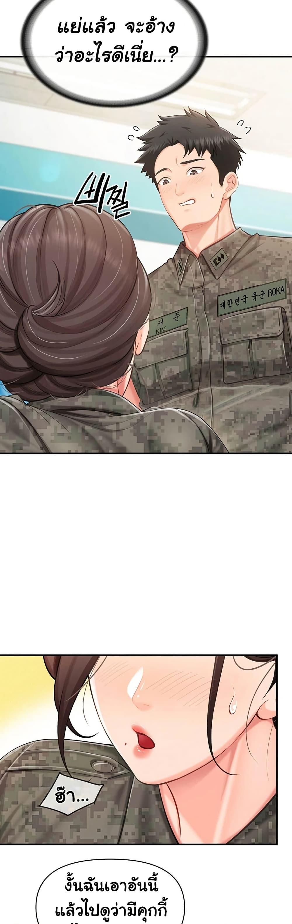 Doujin-Lc- อ่าน โดจิน มังฮวา เกาหลี ญี่ปุ่น จีน แปลไทย I am The Only ตอนที่ 1 2 3 4 5 6 7 8 9 10 11 12 13 14 ฟรี ไม่มีโฆษณา อ่าน โดจิน Manhwa เกาหลี ญี่ปุ่น จีน เรามีครบ คัดมาให้เน้นๆ โดจิน 18+ รับประกันความฟินโดย  Doujin Lc