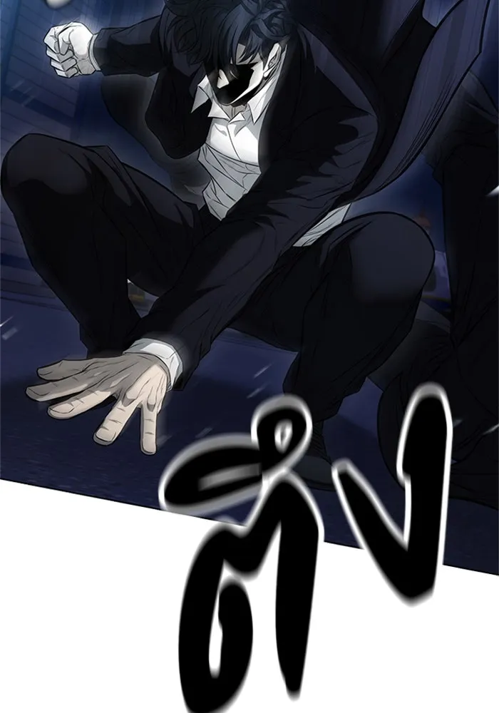 อัยการสายโหด ตอนที่ 22 รูปที่ 77