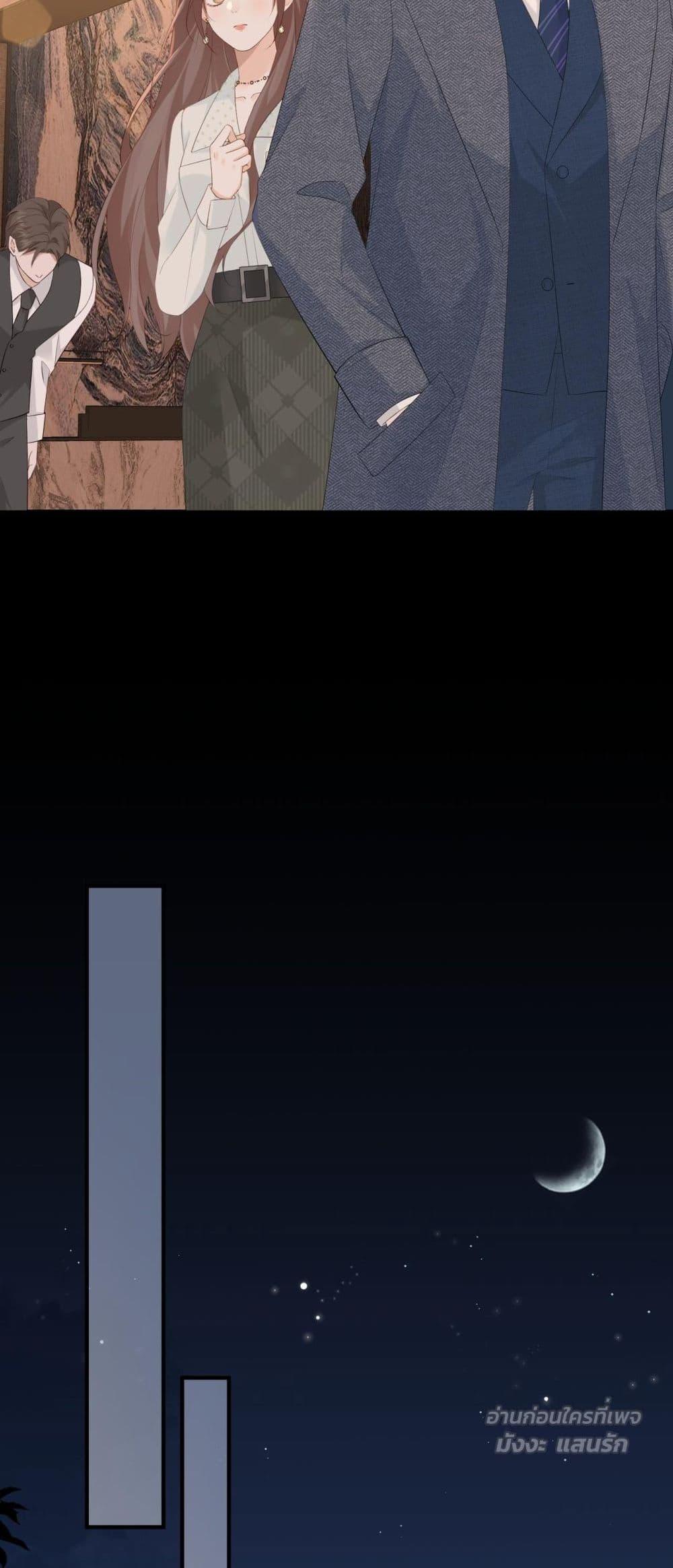 Manga-lc-com อ่านมังงะ อ่านการ์ตูน ออนไลน์ ฟรี 100DaysofMar ตอนที่ 1 2 3 4 5 6 7 8 9 10 11 12 13 14 ฟรี ไม่มีโฆษณา Manga-lc - อ่าน มังงะ อ่าน การ์ตูน ออนไลน์ อ่านมังงะ ฟรี