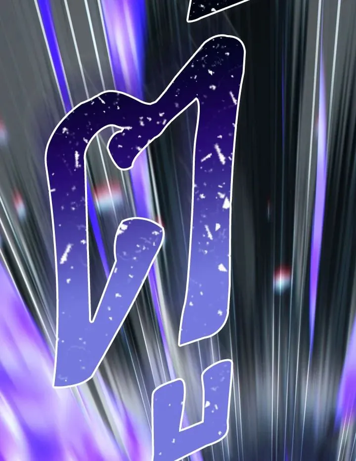 The Hero Returns ตอนที่ ตอนที่ 105 รูปที่ 159