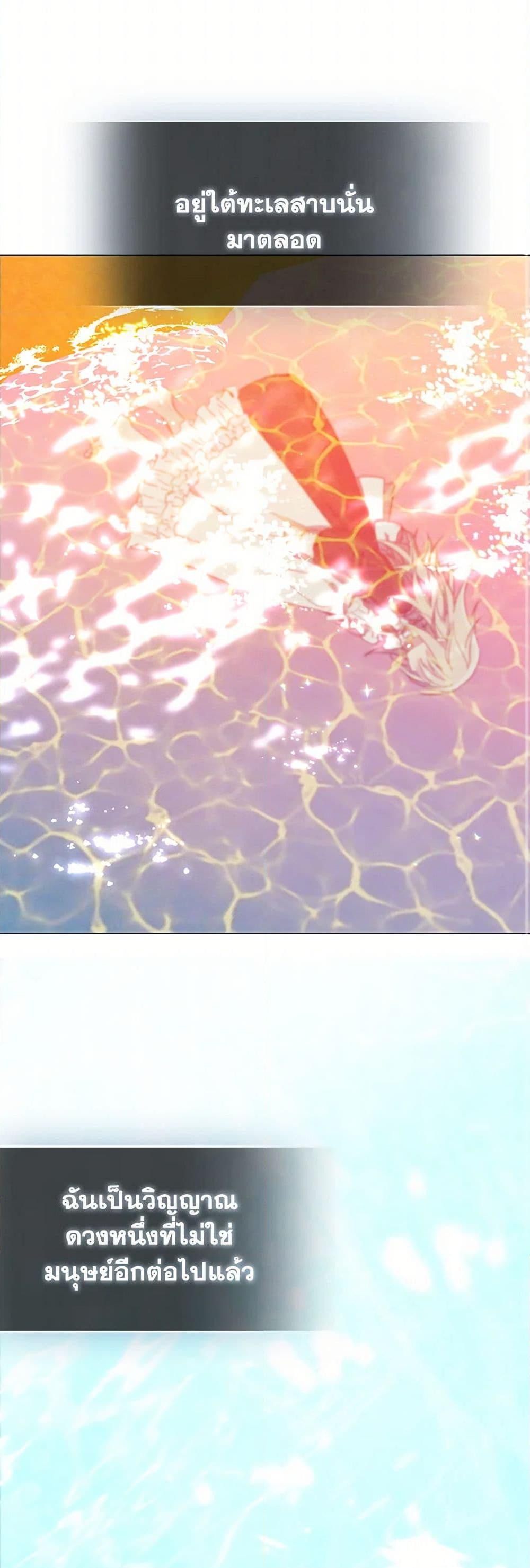 Manga-lc-com อ่านมังงะ อ่านการ์ตูน ออนไลน์ ฟรี Your Majesty, Please Spare Me This Time ตอนที่ 1 2 3 4 5 6 7 8 9 10 11 12 13 14 ฟรี ไม่มีโฆษณา Manga-lc - อ่าน มังงะ อ่าน การ์ตูน ออนไลน์ อ่านมังงะ ฟรี