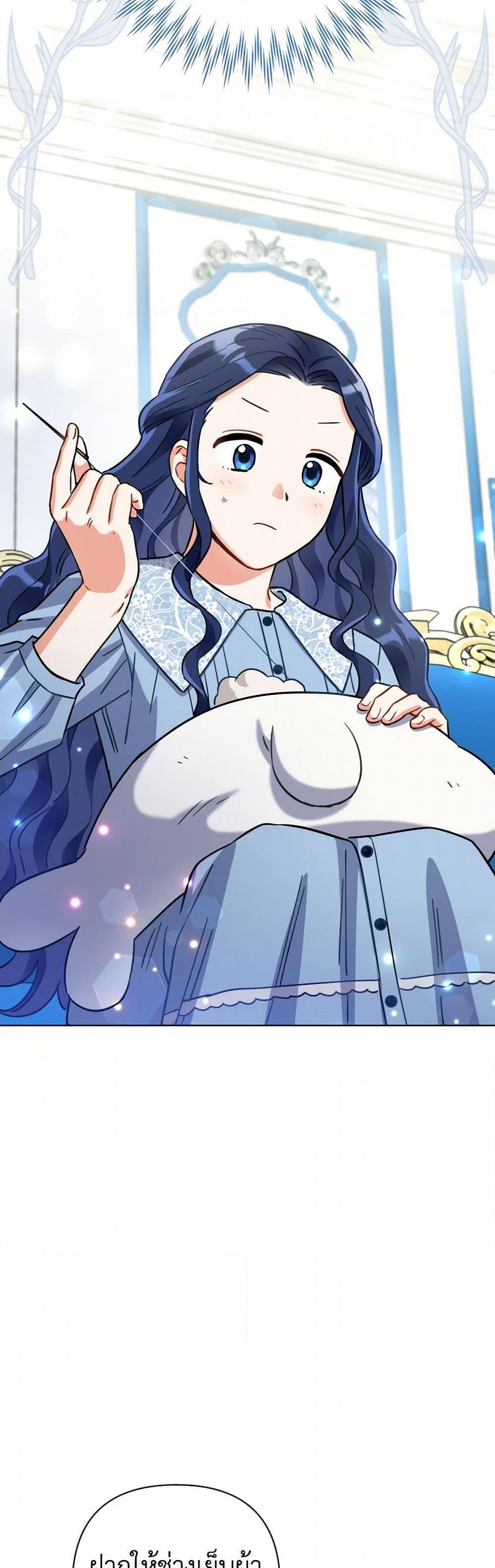 Manga-lc-com อ่านมังงะ อ่านการ์ตูน ออนไลน์ ฟรี Prince, Why Are You Nice to Me ตอนที่ 1 2 3 4 5 6 7 8 9 10 11 12 13 14 ฟรี ไม่มีโฆษณา Manga-lc - อ่าน มังงะ อ่าน การ์ตูน ออนไลน์ อ่านมังงะ ฟรี